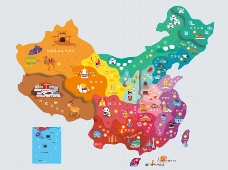 大庆名酒回收.jpg